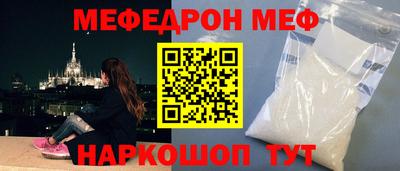 прущая мука Гатчина