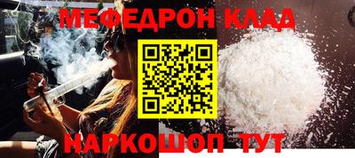 прущая мука Азнакаево