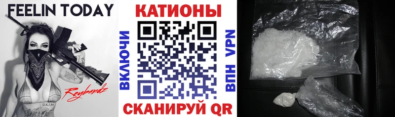 МЕФ 4 MMC  KRAKEN онион  Алексеевка  закладки 