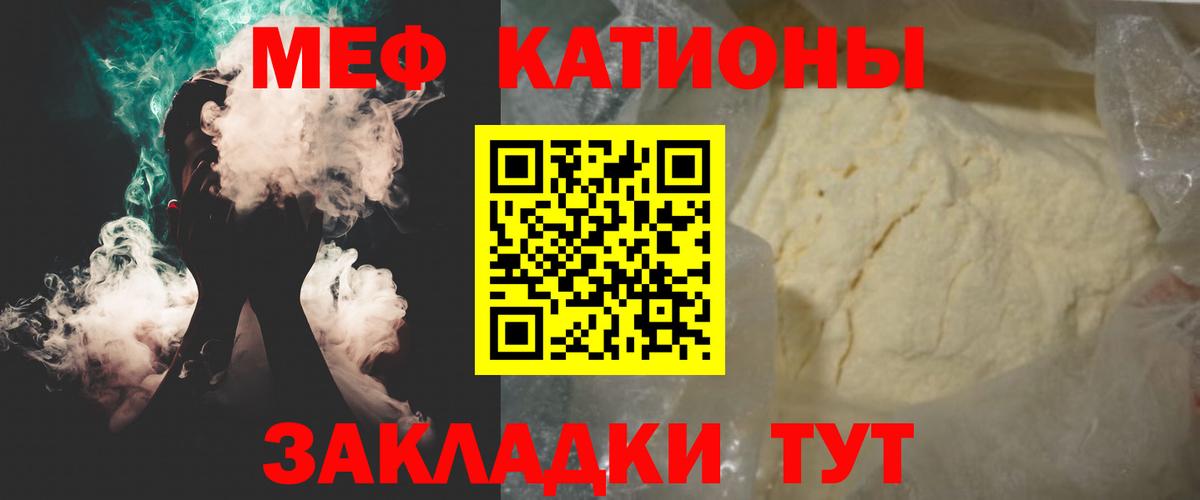 Алексеевка  Cocaine  Меф   Вход с VPN  Конопля  ГАШ  ЭКСТАЗИ 