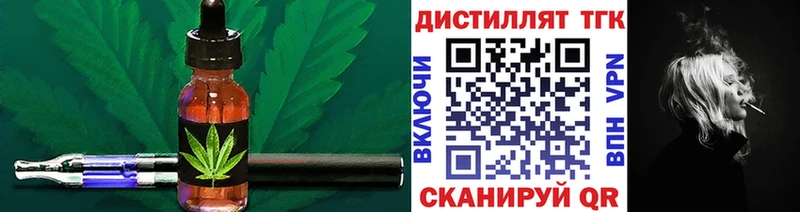 дарнет шоп  Алексеевка  blacksprut ссылки  ТГК гашишное масло 