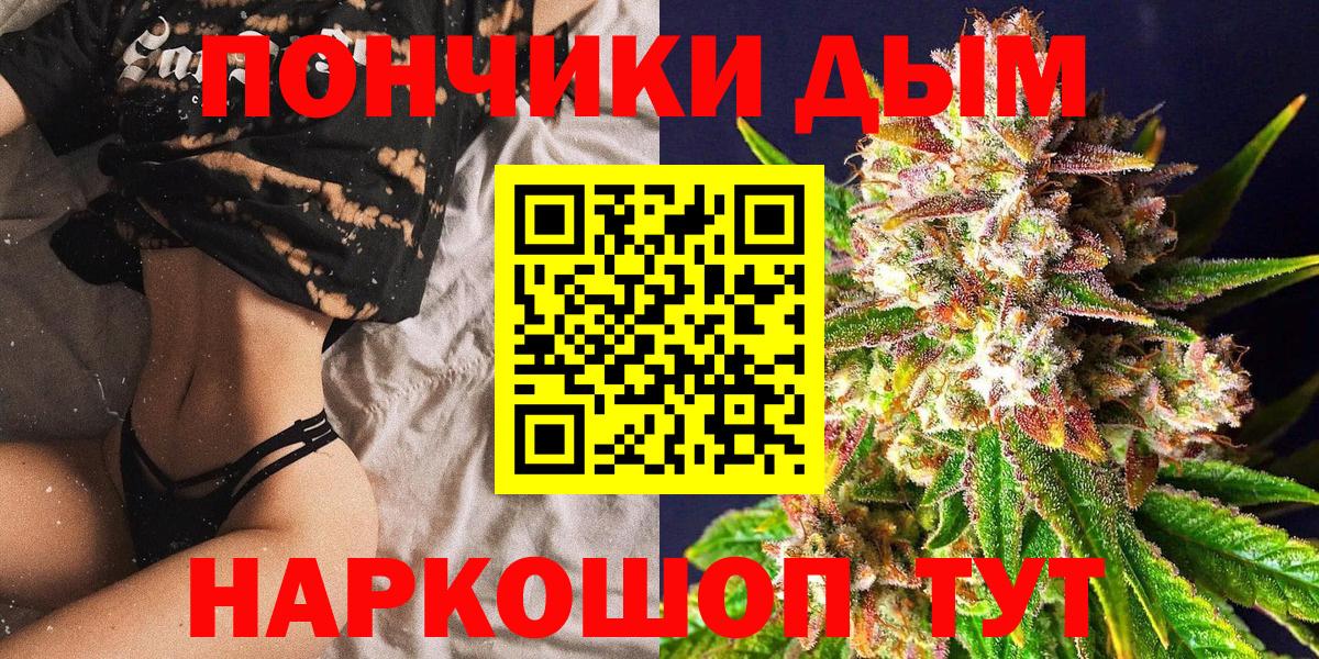 Шишки марихуана MAZAR  Шишки марихуана план  Бошки Шишки Ganja  Алексеевка 